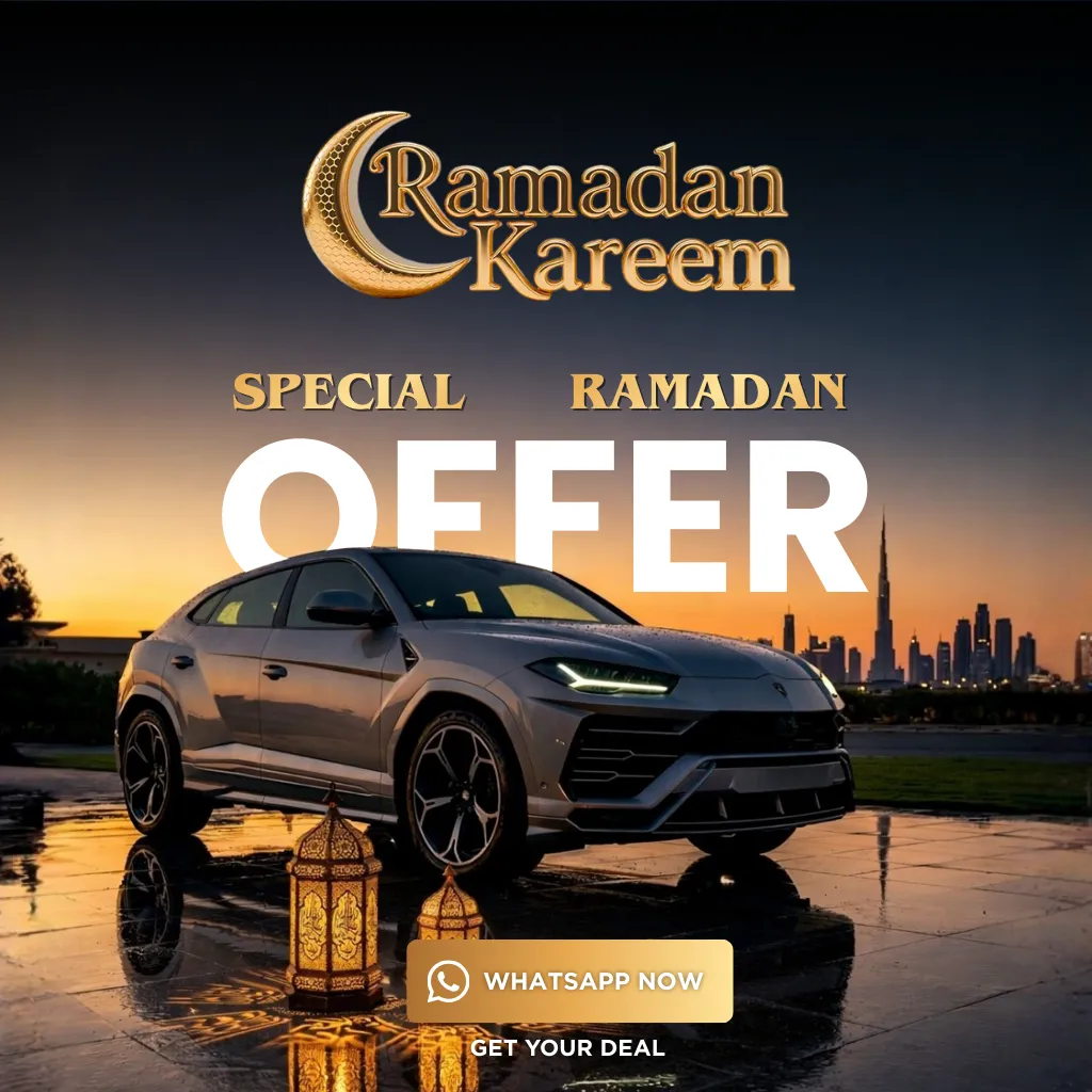 eid Offer